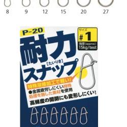 AGRAFE EASY OWNER PAR 6 Taille 27kg