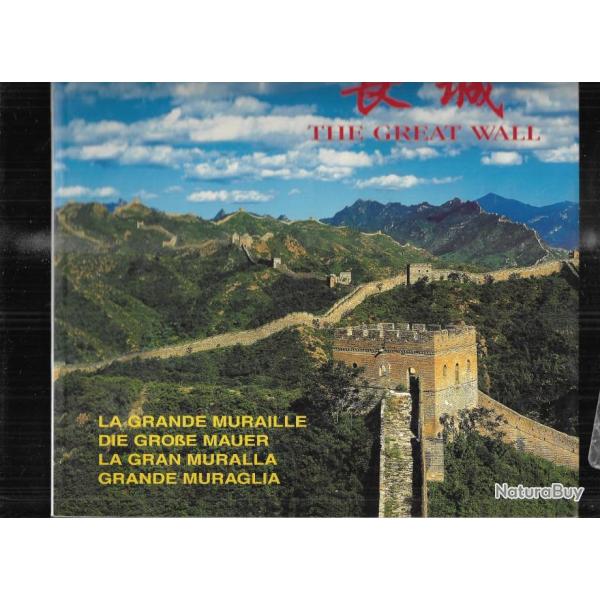 la grande muraille , de chine