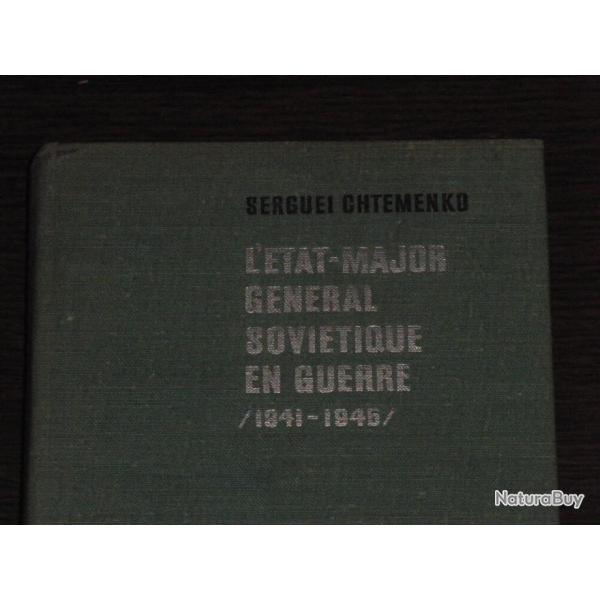 L'tat-major gnral Sovitique en guerre