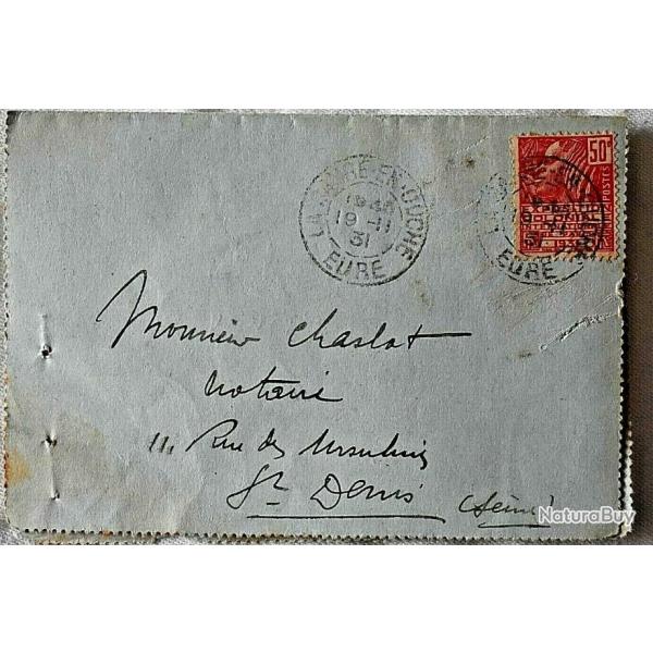 50c - Exposition Coloniale Internationale De Paris 1931 - Femme Fachi - Oblitr