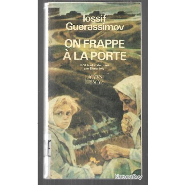 on frappe � la porte de iossif guerassimov d�portation moldave par urss 1949 , cccp