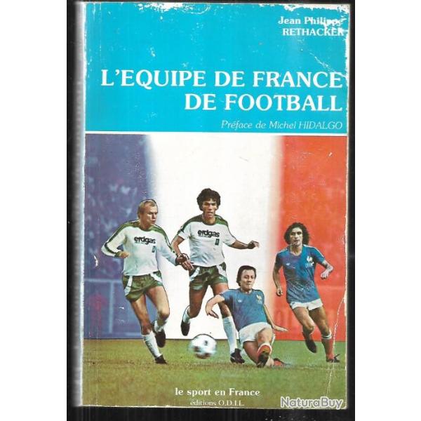 l'�quipe de france de football de jean-philippe rethacker