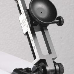 Dioptre universel court