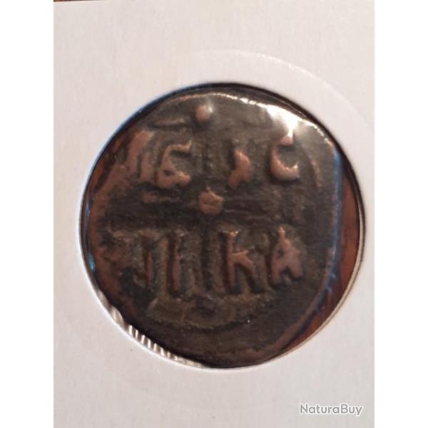 Follis Byzantin (Romain III) 1028-1034 en b-tb