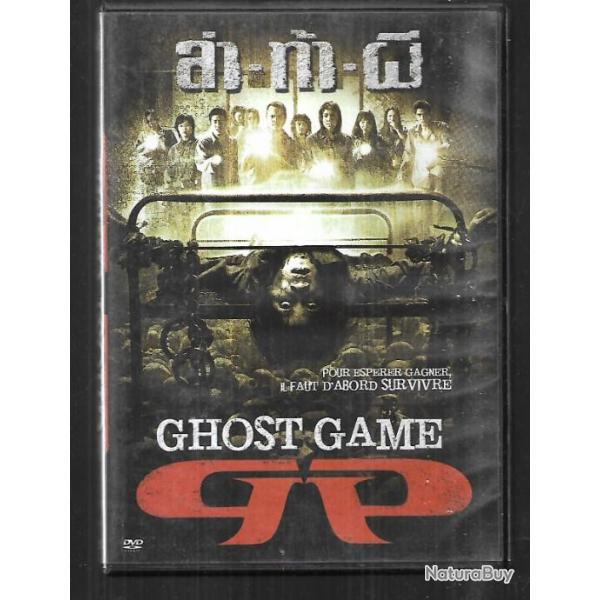 ghost game dvd suspense horrifique , cin�ma thailandais