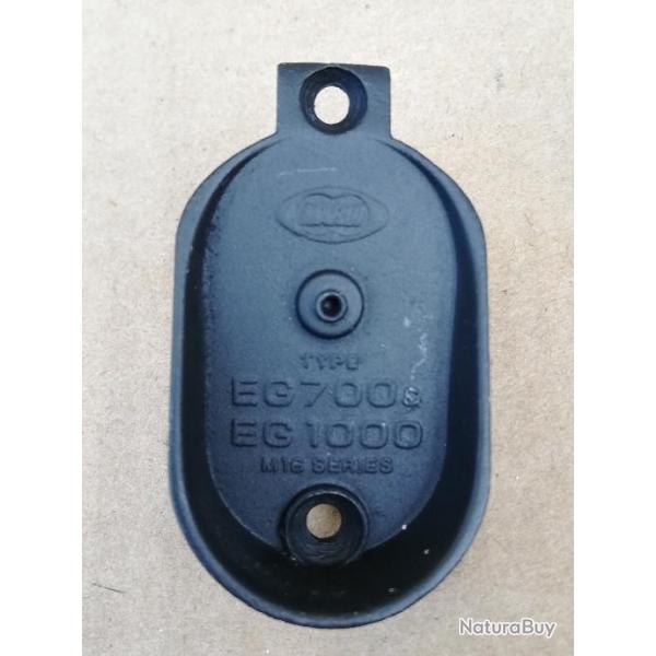 capot moteur M4 Marui