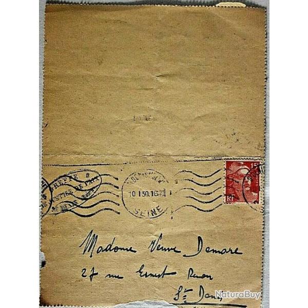 15 francs sur pli de 1950 - Marianne de Gandon - Oblit�r�