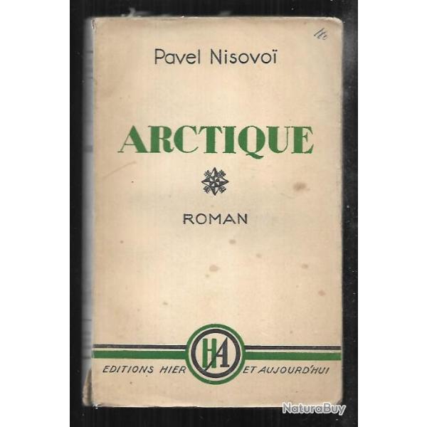 arctique de pavel nisovoi