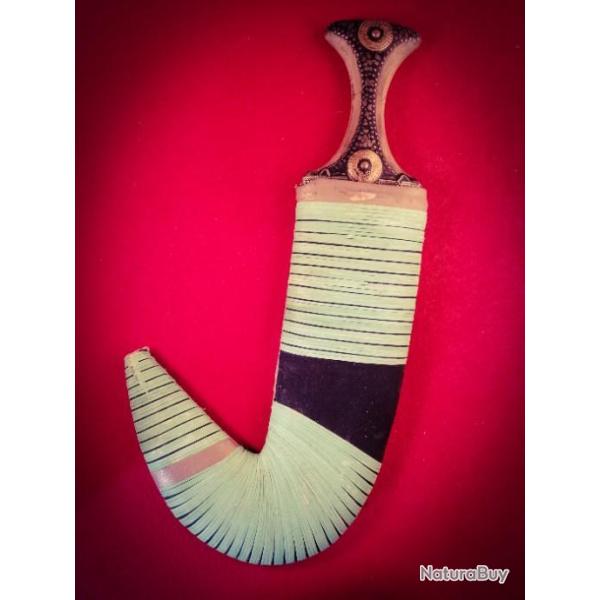 Poignard oriental arabe jambiya Y�men