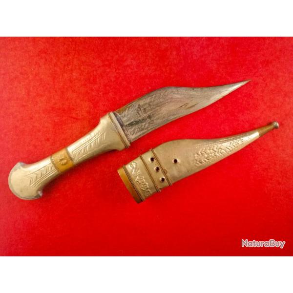 Poignard b�douin Armee jordanienne