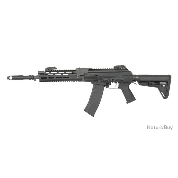 R�plique AEG AK74 Custom full m�tal MOS MANUFACTURE