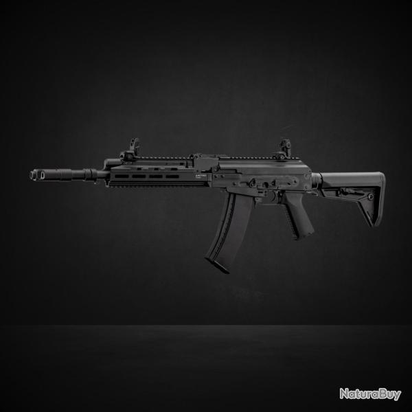R�plique AEG AK74 Custom full m�tal MOS MANUFACTURE