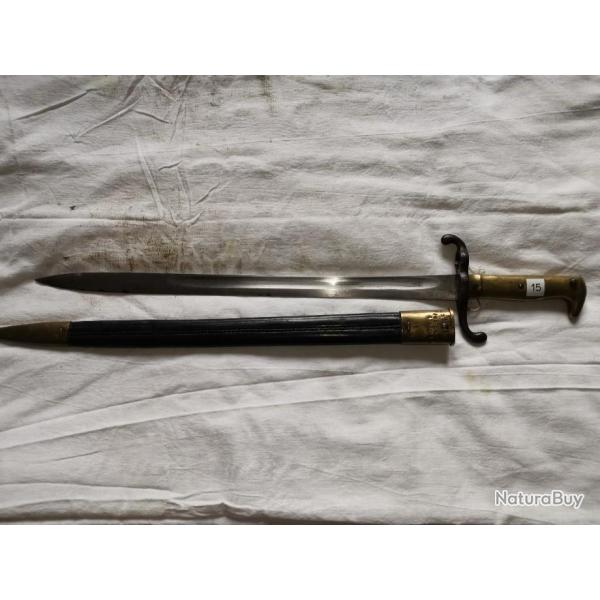 BAIONNETTE ALLEMANDE Sg 1871 (Gebruder Simson  Suhl) ,Rgimente Avec fourreau en cuir, Rgimente