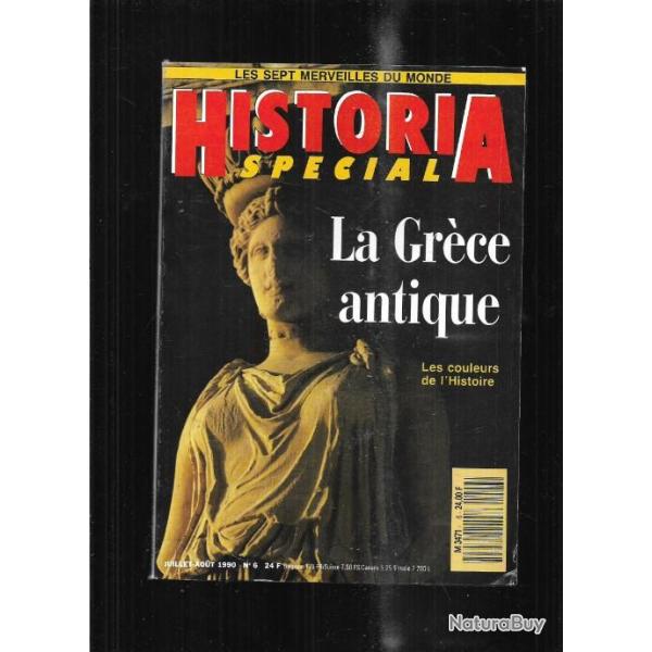 la gr�ce antique les sept merveilles du monde historia sp�cial n 6 juillet aout 1990