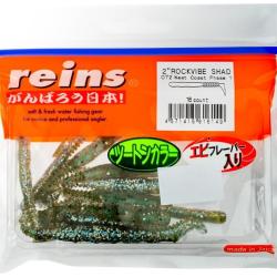 Reins Rockvib Shad 2" 072 West Coast