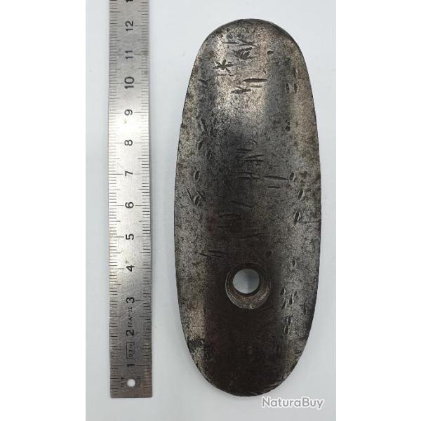 Plaque de couche m�tal fusil Gras de Cadet (Tr�s rare).