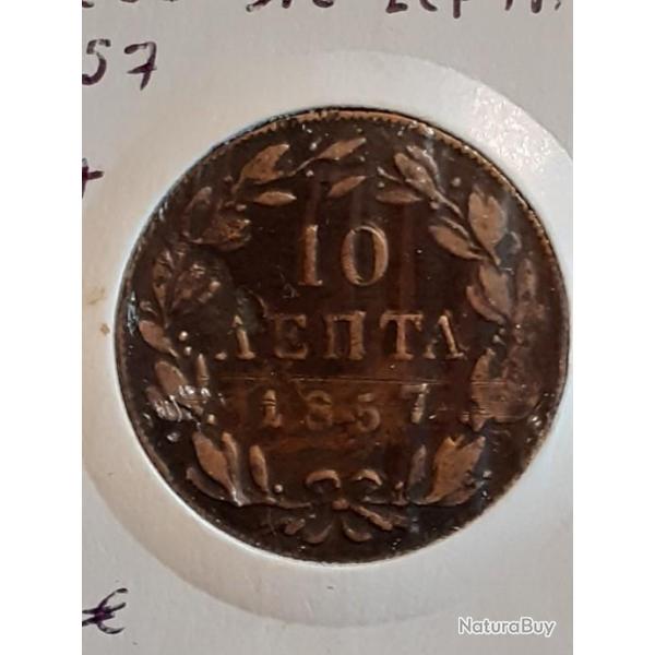 Gr�ce. Rare 10 Lepta 1857 en tb +