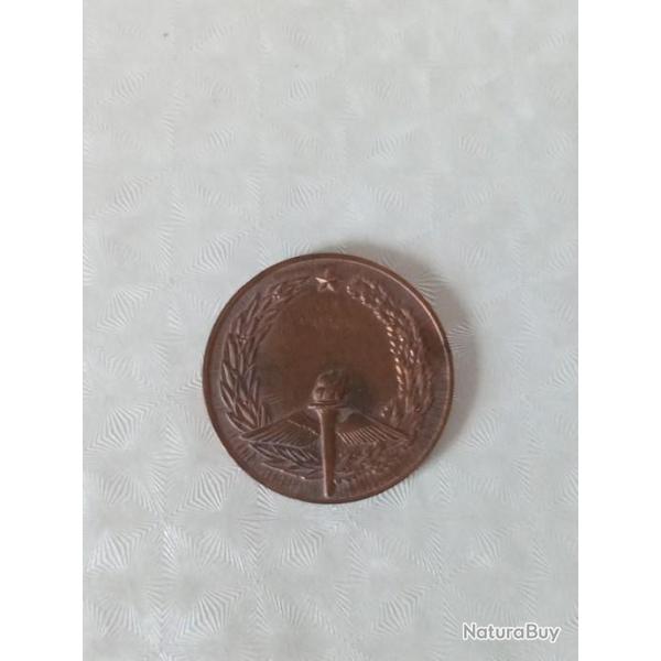 Vd insigne en bronze  Militaire de l'Ecole D'etat Major