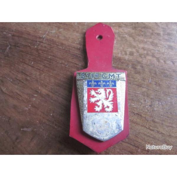 511� COMPAGNIE DE MATERIEL DU TERRITOIRE (L11)