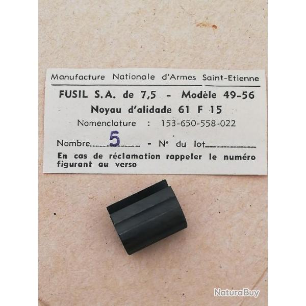noyau d'alidade neuf pour mas 49/56 (423)