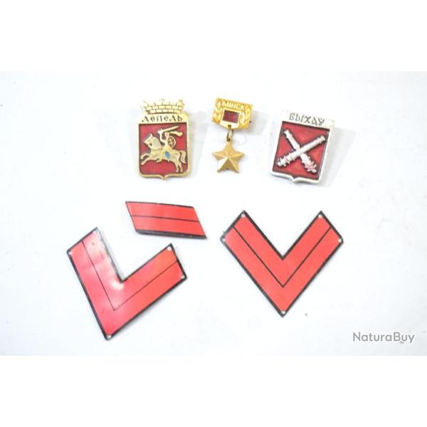 Lot de patch / insignes sovi�tique URSS,  pays de l'Est