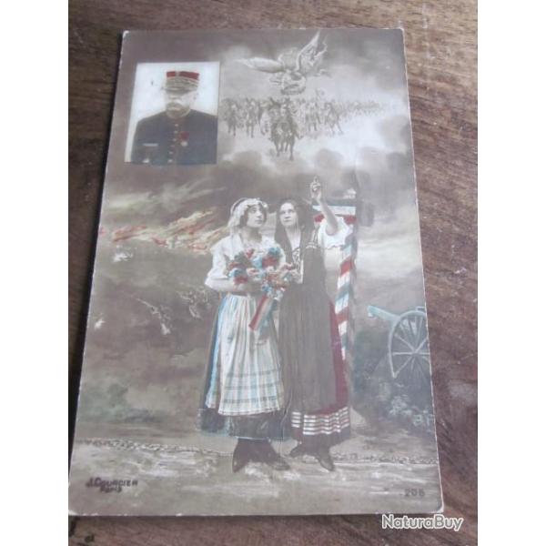 CP   SOLDAT  RF  205