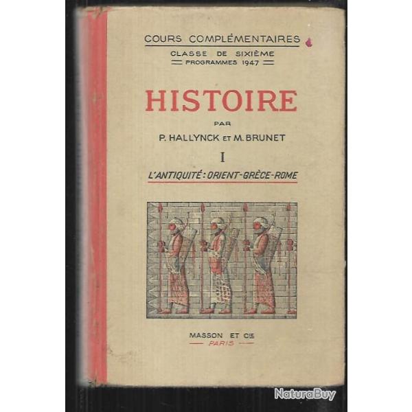 histoire  volume 1 antiquit�, orient , gr�ce , rome , hallynck et brunet