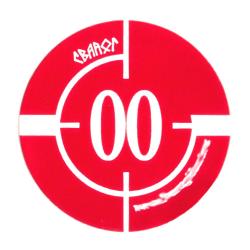 Pastilles autocollantes Svarog "00" pour cartouches de chasse - 300 pcs