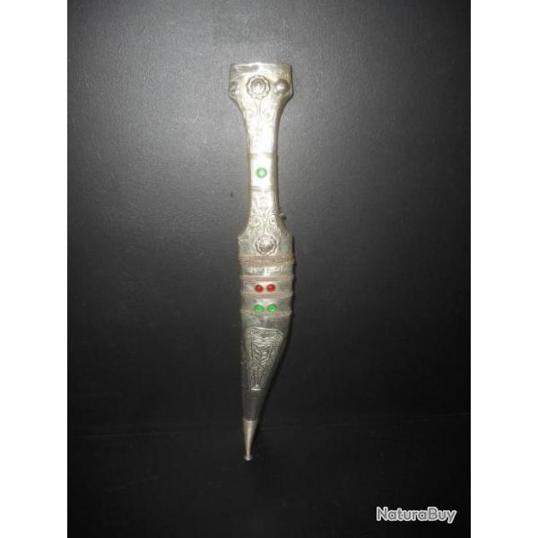 BEAU COUTEAU SHIBRIYA DE JORDANIE, XX� SIECLE, POUR COLLECTION ARABE PERSE SYRIEN