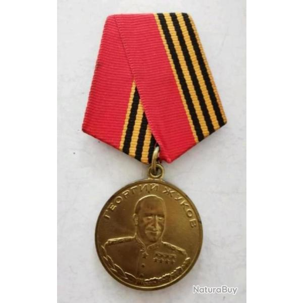M�daille F�d�ration de Russie - M�daille du Mar�chal Joukov 1896-1996
