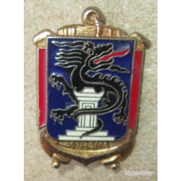 41 Rgiment d'Artillerie de Marine, dos lisse, 2 pontets