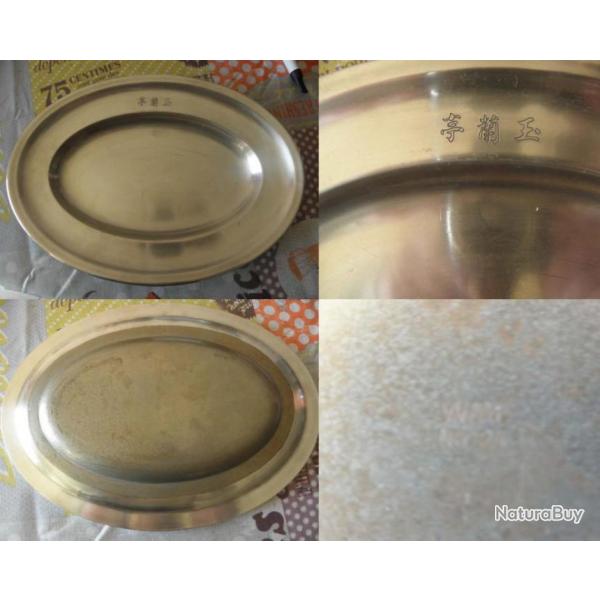 PLATEAU WMF BATEAU CHINOISE CIRCA 1900