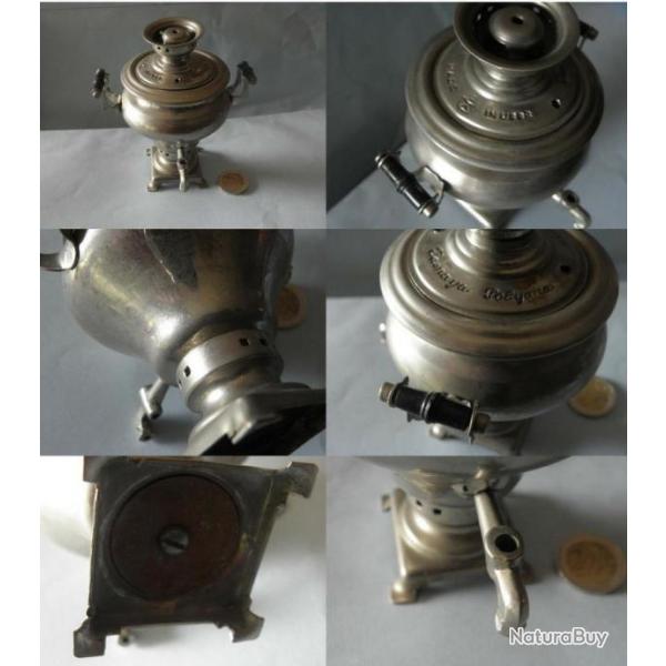 miniature samovar plaque argent made in urss