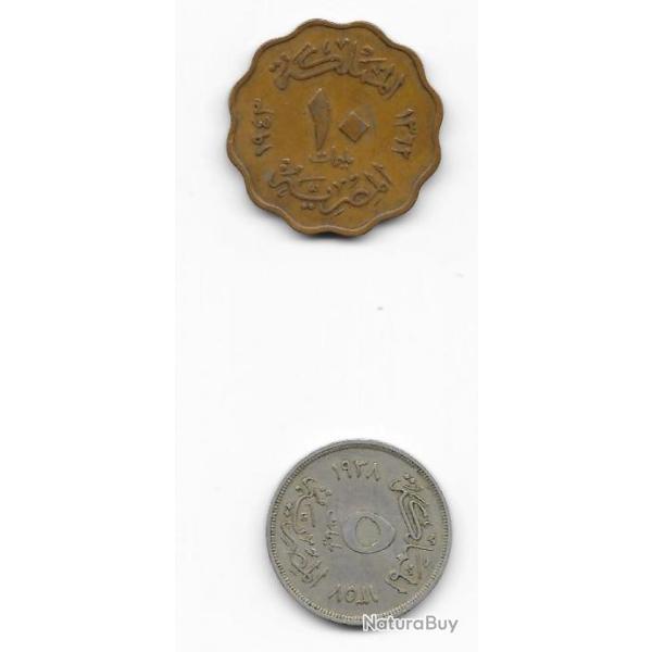 PI�CES EGYPTIENNES LOT DE 2 " ONE CENT " 1933 5 MILLI�MES  " ET " 1943 10 MILLI�MES "  EGYPTE