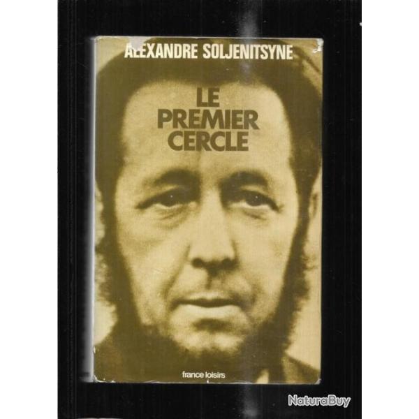le premier cercle d'alexandre soljenitsyne