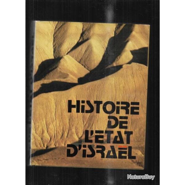 histoire de l'�tat d'israel de bernhard blumenkranz et joseph klatzmann