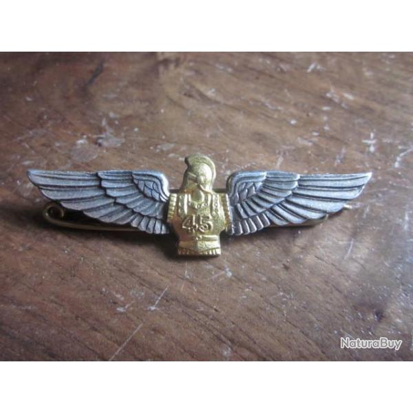 INSIGNE 45e BATAILLON DU GENIE / DRAGO PARIS G 1265