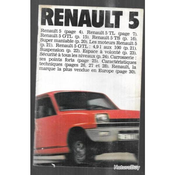 renault 5 plaquette publicitaire