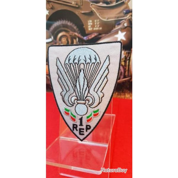Ecusson militaire du  1� BEP  -  Hauteur 90 mm  (4a.)