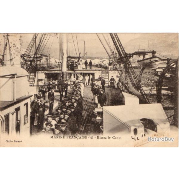 CPA - MARINE FRAN�AISE-41-Hissez le Canot N�3217