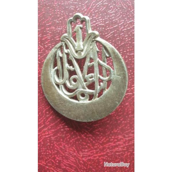 INSIGNE MILITAIRE 1er RTA Rgiment de Tirailleurs Algriens - Drago H131