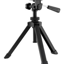 Tr&eacute;pied R&eacute;glable Pour Longue Vue