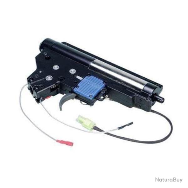 Gearbox Compl�te Ares M4 Arri�re Default Title