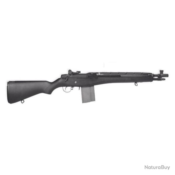 Replique Longue G&G Armament GR14 SOC 16