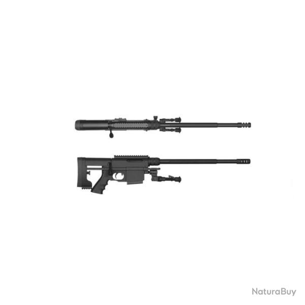 Replique Longue Ares Sniper MSR-WR