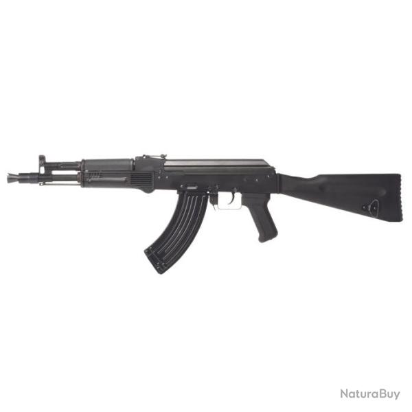 Replique Longue G&G Armament RK 104 Cal.6 mm