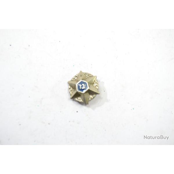Petit insigne / broche �toile de casquette police Isra�lienne Israel