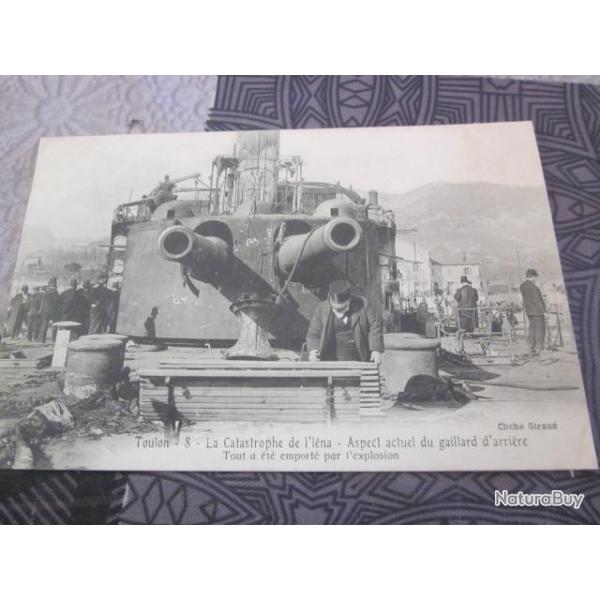 CP MARINE BATEAU  L IENA