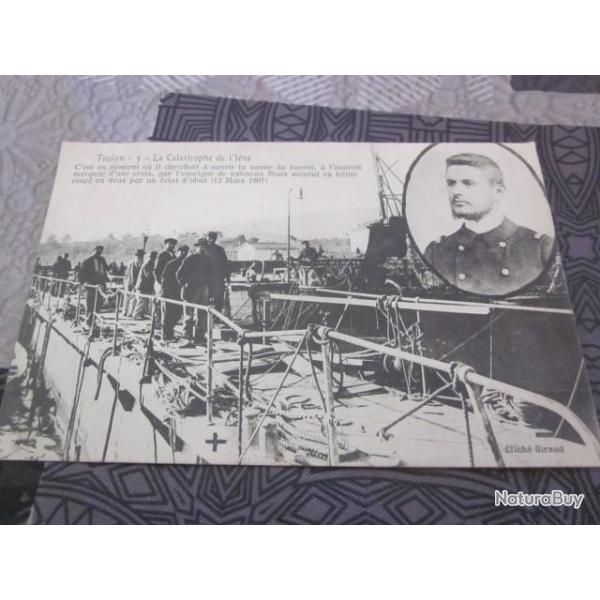 CP MARINE  MILITAIRE FRANCAISE  L IENA