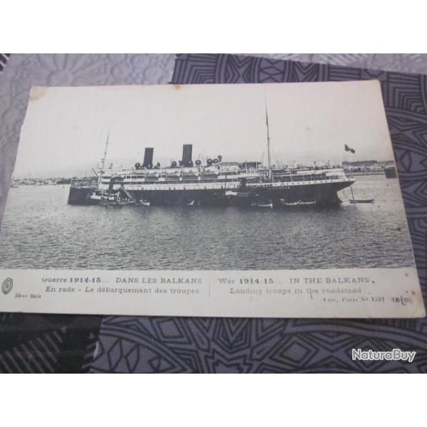 CP MARINE  MILITAIRE DANS LES BALKANS